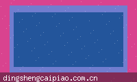 鼎盛app官方下载